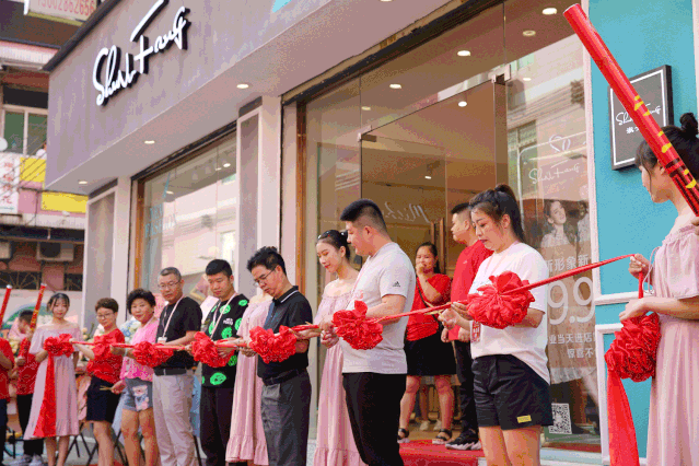 十八淑女坊/迷橱双品牌综合形象店盛大开业剪彩