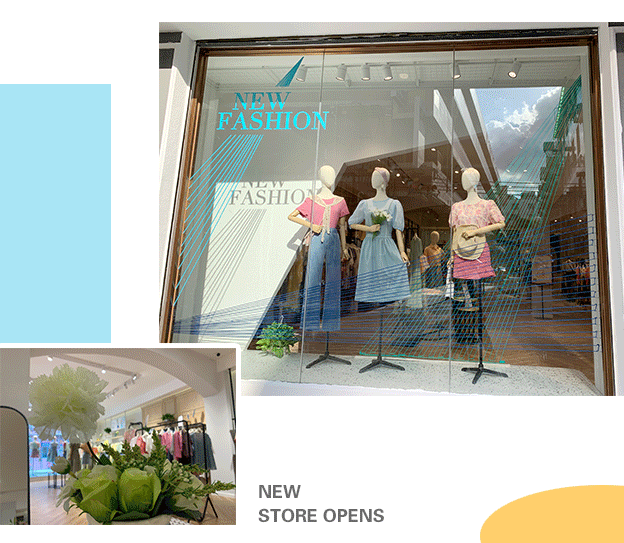 十八淑女坊/迷橱双品牌综合形象店盛大开业剪彩