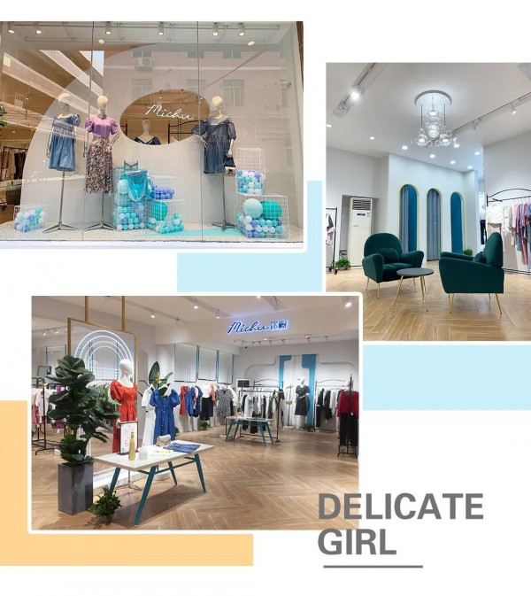 十八淑女坊/迷橱双品牌综合形象店盛大开业剪彩