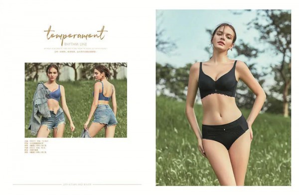 诗婷内衣穿搭 盛夏的轻虚假时光