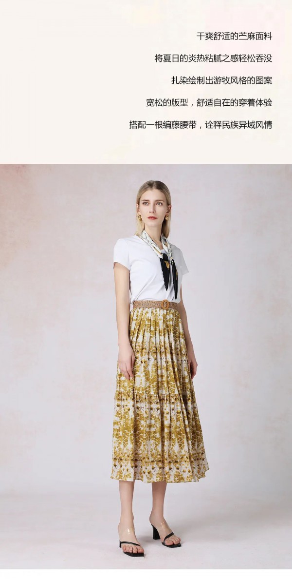 西纳维思女装苍兰黄 向“阳”而生的色彩