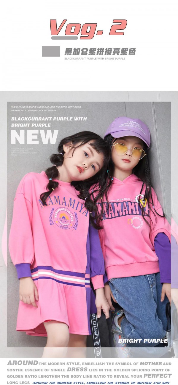 秋季上新|开启你时尚生活圈Fashion life circle