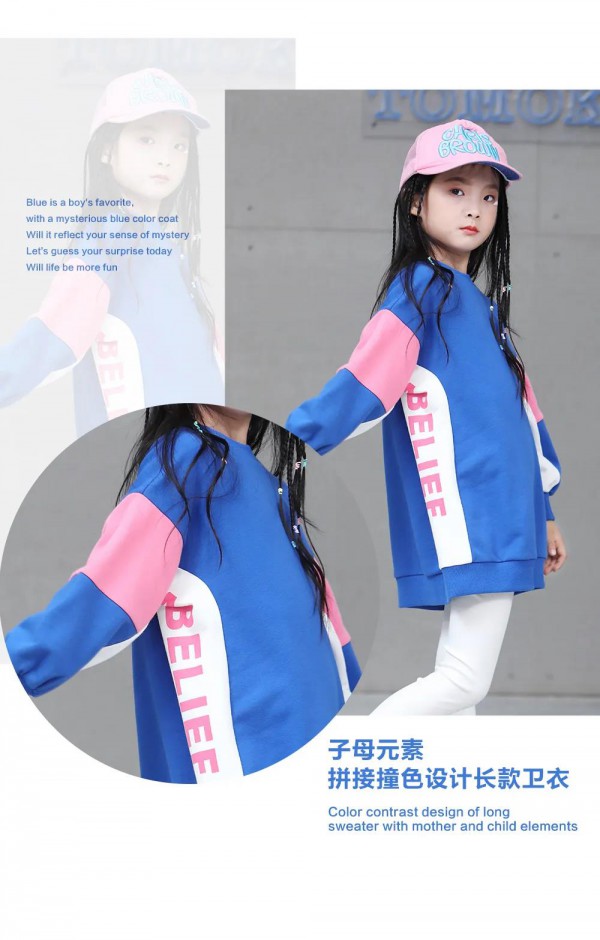 秋季上新|开启你时尚生活圈Fashion life circle