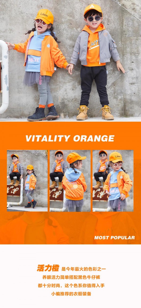 秋季上新|开启你时尚生活圈Fashion life circle