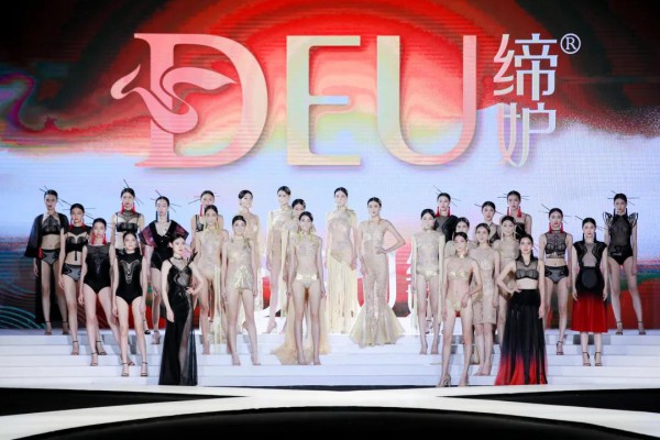 官宣十天完成62%招商,杭州针博会订展火爆!