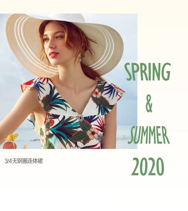 买泳衣怎么选到适合自己的款式 伊维斯泳衣大上新