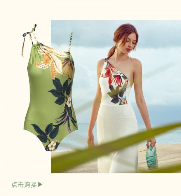 买泳衣怎么选到适合自己的款式 伊维斯泳衣大上新