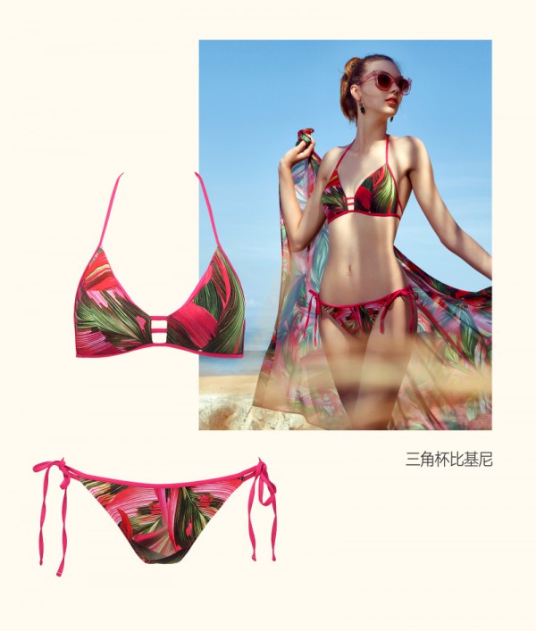 买泳衣怎么选到适合自己的款式 伊维斯泳衣大上新