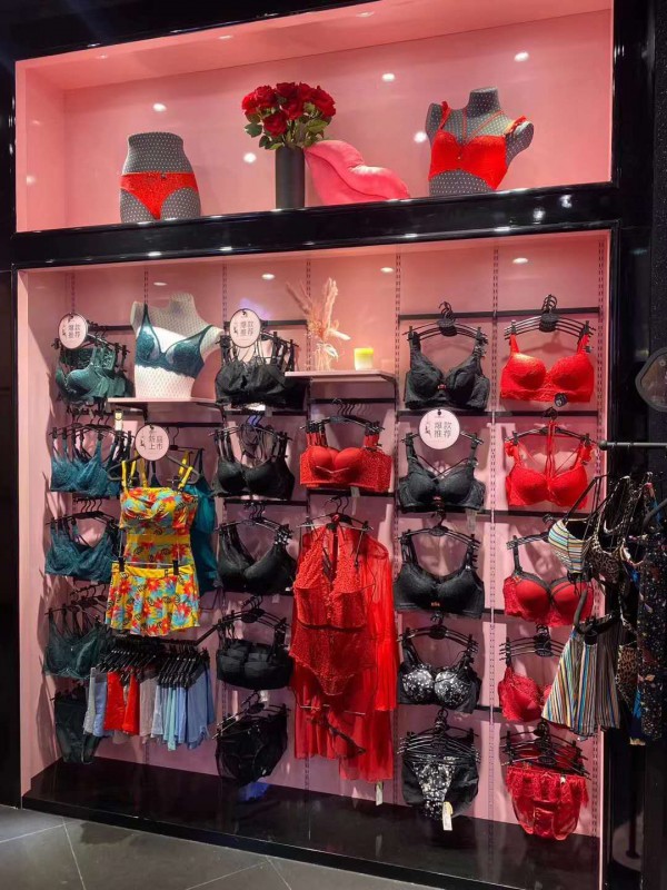 Bodystyle·布迪设计贵州贵阳益田假日店7月开业 夏日炎炎有“你”真甜