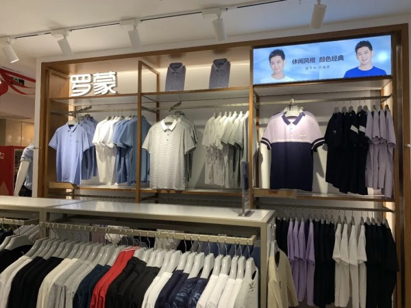 罗蒙新零售山东聊城奥特莱斯银座店盛大开业