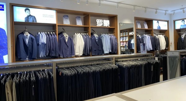 罗蒙新零售山东聊城奥特莱斯银座店盛大开业