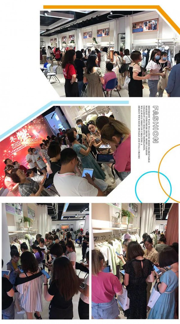 十八淑女坊2020年冬季新品发布会盛大召开