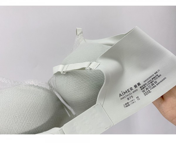 夏天穿怎么的内衣凉快又有型 爱慕新款给你凉爽体验