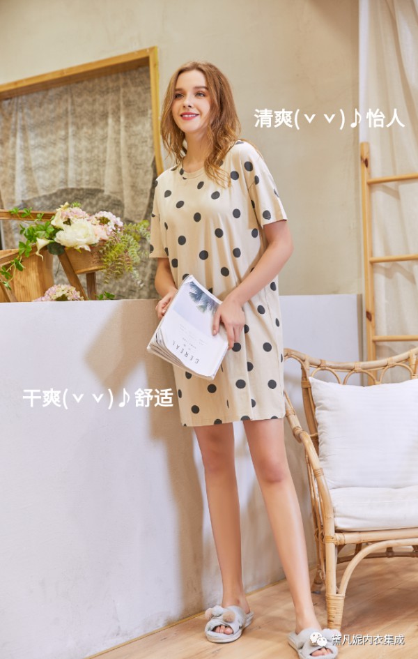 梅雨季什么时候结束 梅雨季在家穿什么