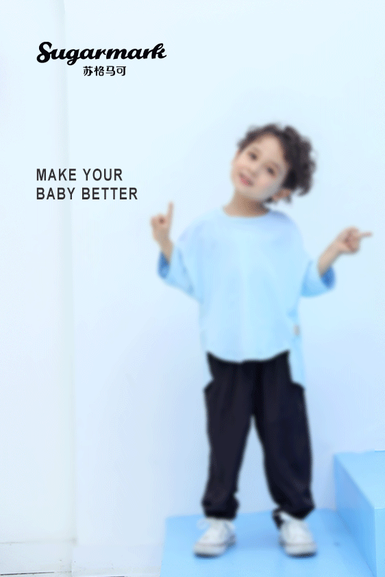 迟到的“315”晚会,一如既往的健康童装--苏格马可