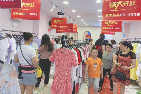 加盟YANG样女装,高连带率让业绩轻松增加30%