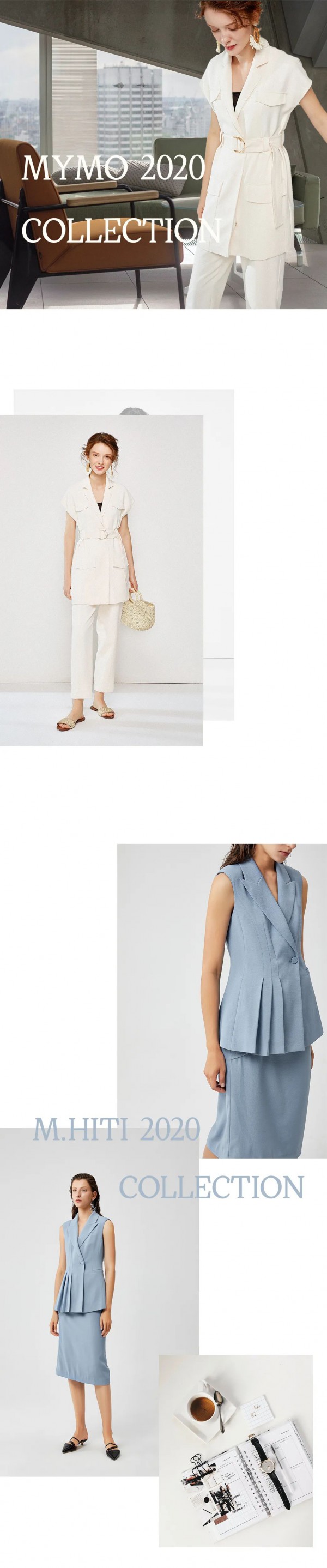 MYMO & M.HITI 一周穿搭公式,复制粘贴就行