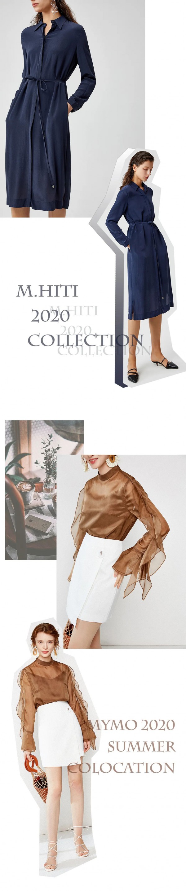 MYMO & M.HITI 一周穿搭公式,复制粘贴就行