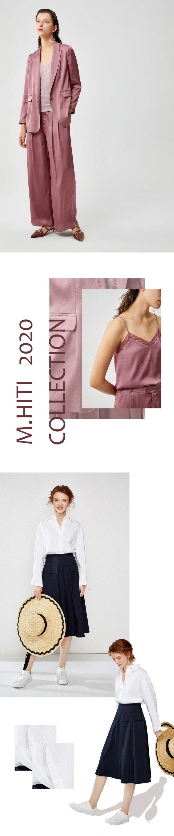 MYMO & M.HITI 一周穿搭公式,复制粘贴就行