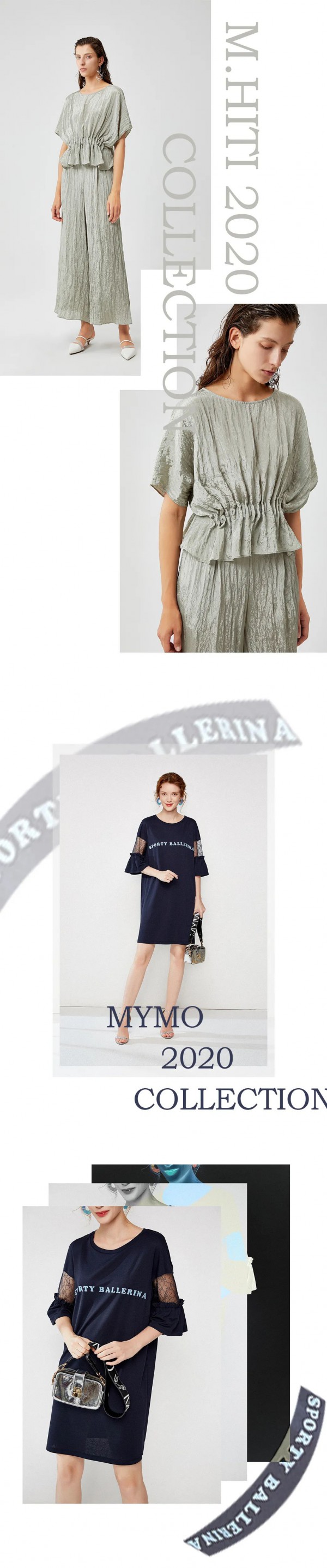 MYMO & M.HITI 一周穿搭公式,复制粘贴就行