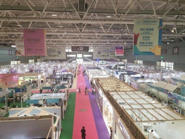 天竹健康生活馆