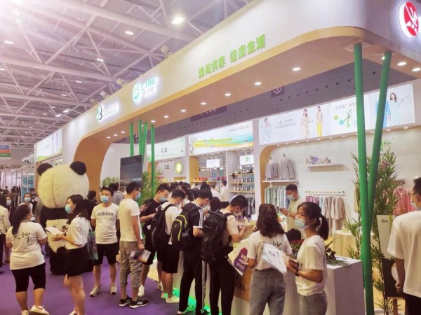 深圳天竹亮相2020大湾区国际纺织服装服饰博览会