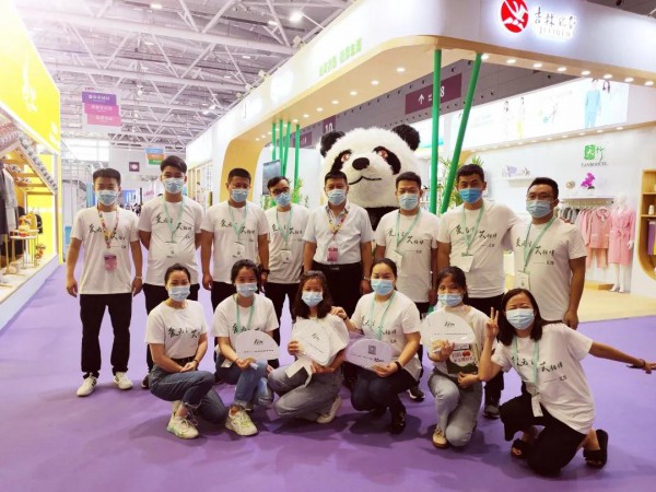 深圳天竹亮相2020大湾区国际纺织服装服饰博览会