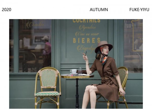 FANKAI梵凯女装秋季新品 复刻·艺语