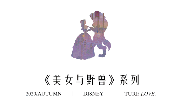 迪赛尼斯 - DESIGNICE