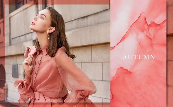 重塑经典——诺蔓琦RMK 2020秋季系列