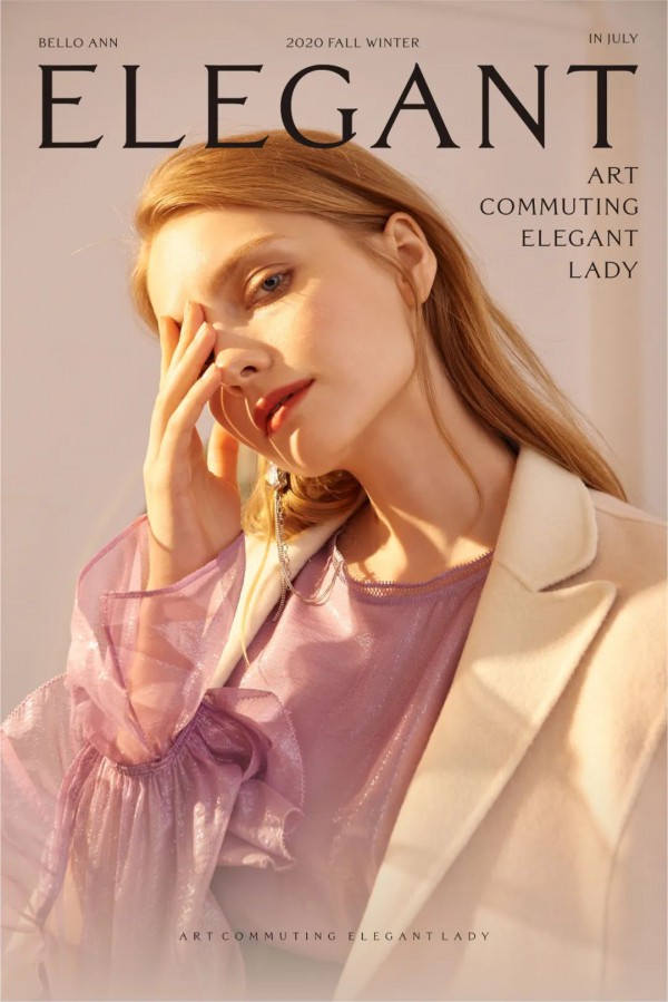 贝洛安—BELLO ANN