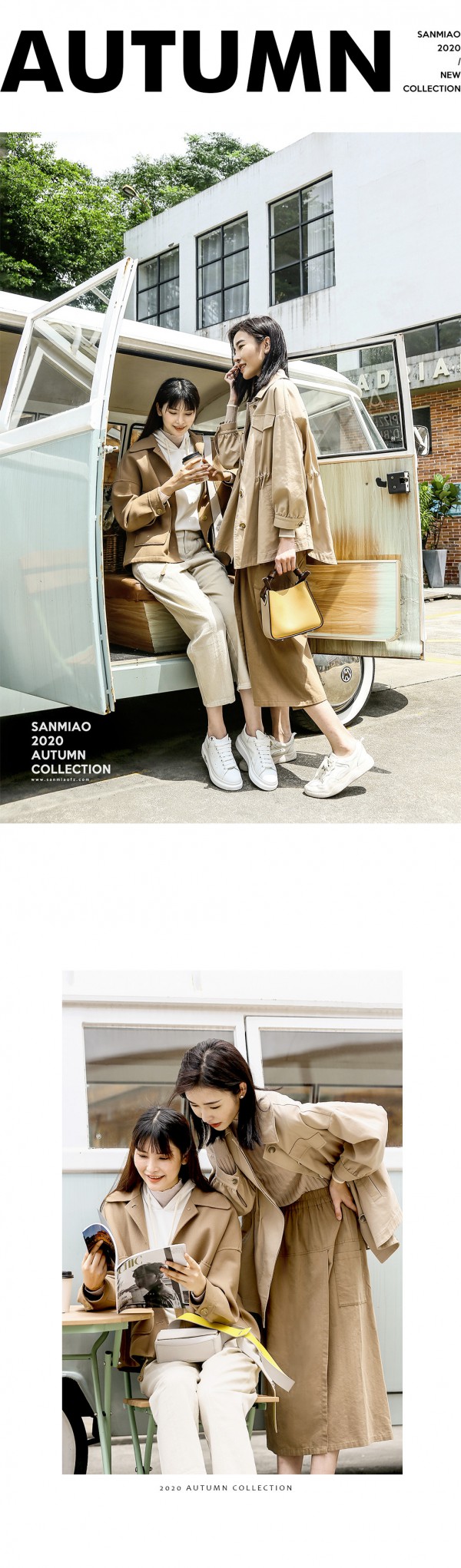SANMIAO 秋季预览 乘风破浪的姐姐,独特的美