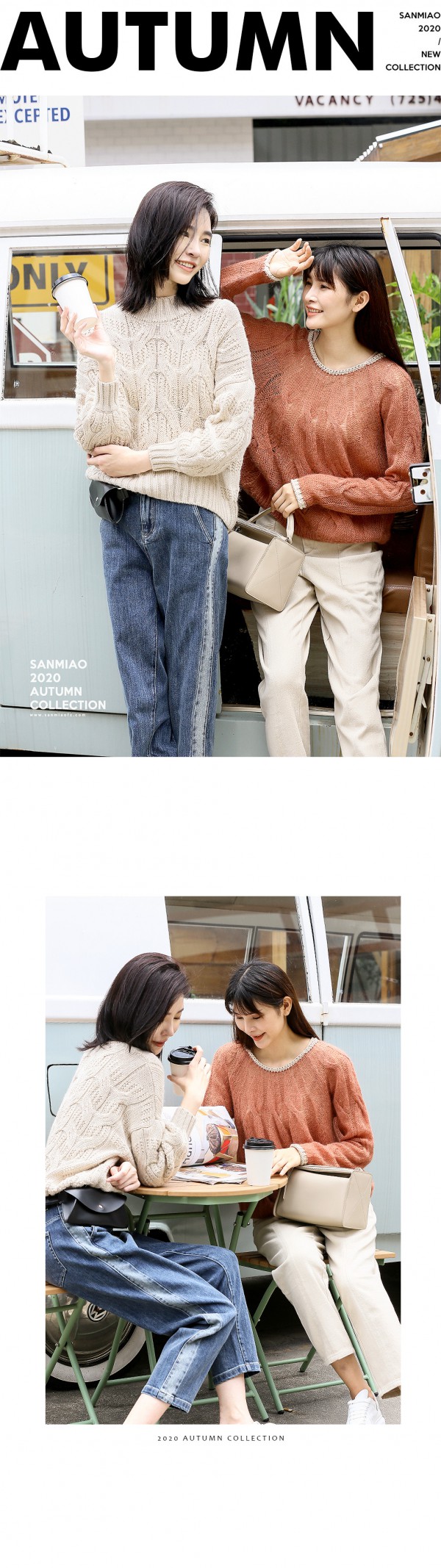 SANMIAO 秋季预览 乘风破浪的姐姐,独特的美