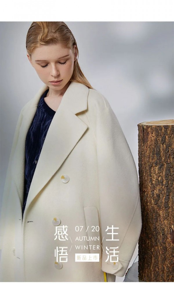 Eall.cz意澳2020A/W「自在独行」新品鉴赏