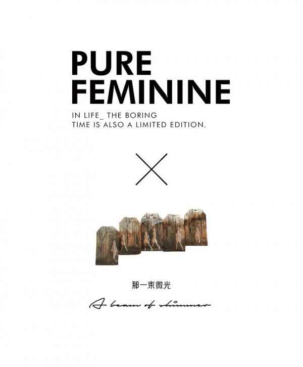 Eall.cz意澳2020A/W「自在独行」新品鉴赏