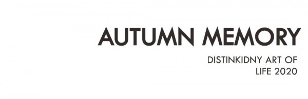 迪凯艺术女装2020 AUTUMN  秋的记忆