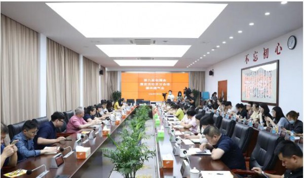 第九届创博会媒体通气会顺利召开,“丝绸苏州2020”展会闪耀亮相