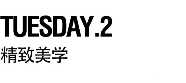 初秋新品 BANANA BABY的七日胶囊衣橱