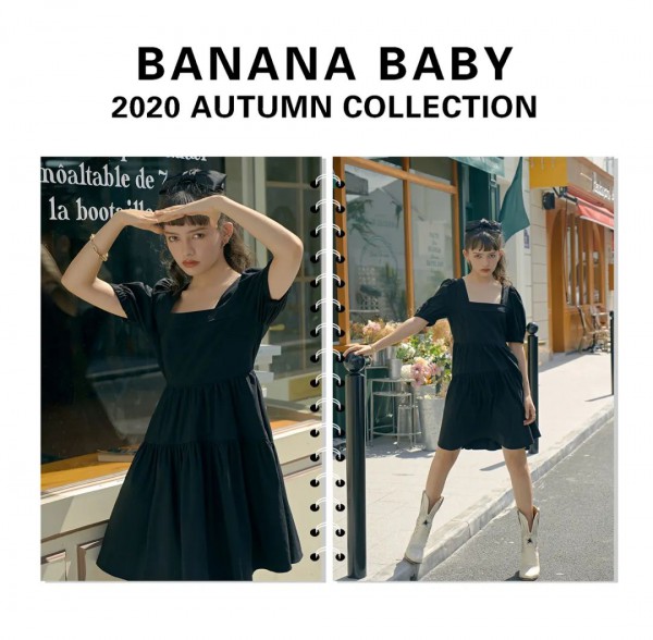 初秋新品 BANANA BABY的七日胶囊衣橱