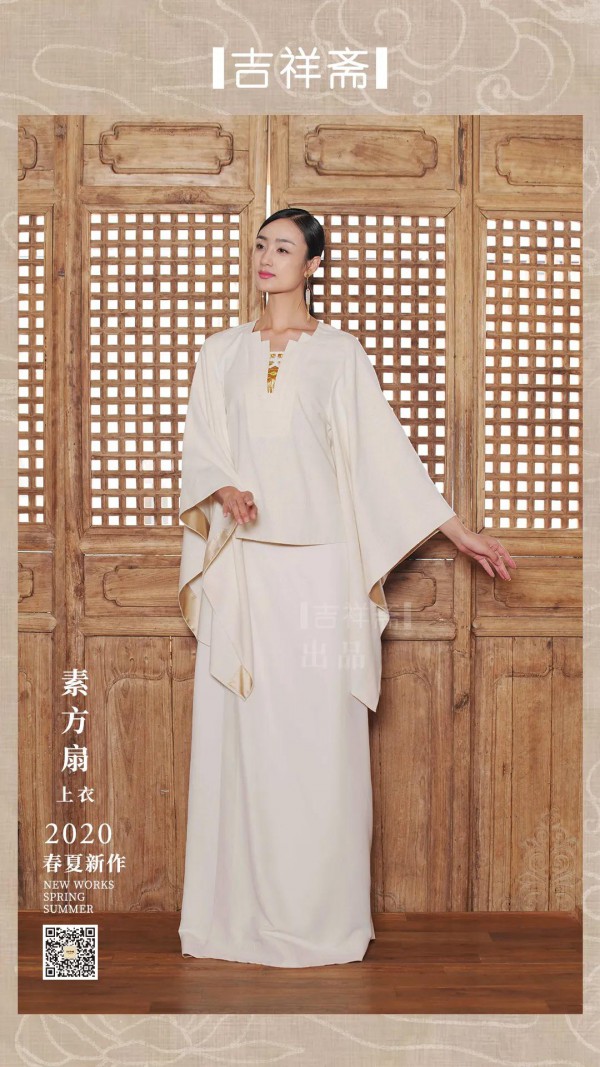 ​┃吉祥斋┃· 大暑 论真夏日白色