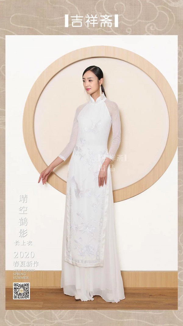 ​┃吉祥斋┃· 大暑 论真夏日白色