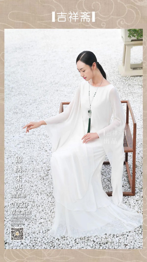 ​┃吉祥斋┃· 大暑 论真夏日白色