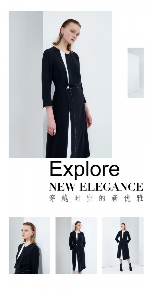 珂尼蒂思-CONATUS