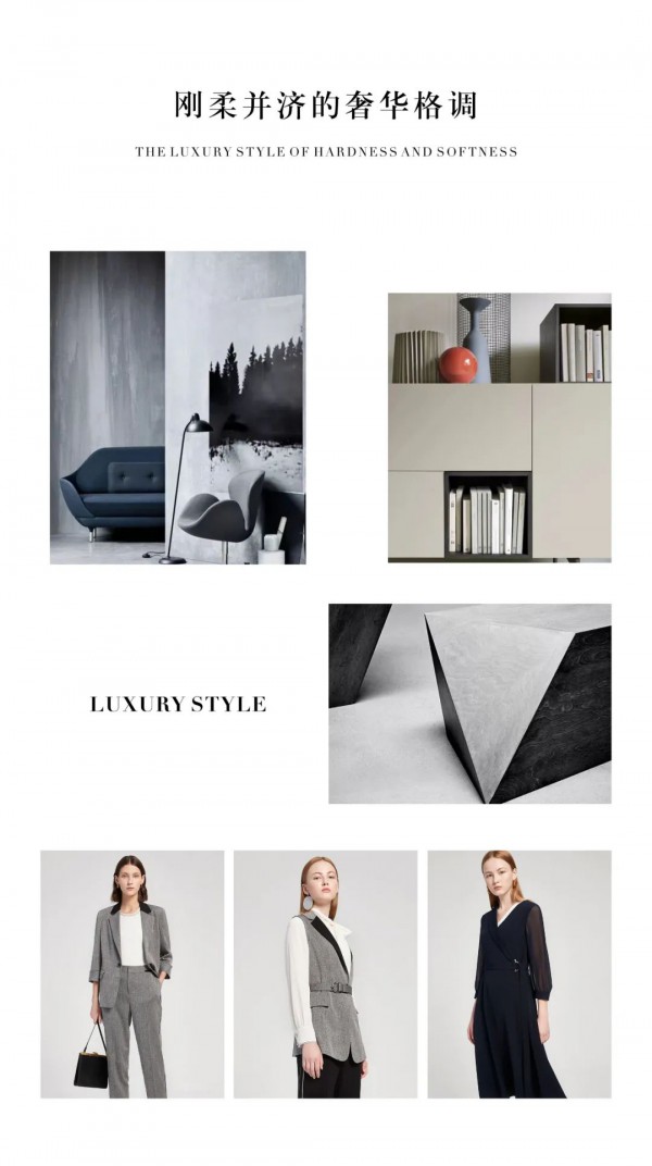 珂尼蒂思2020早秋新品 穿越时空的新优雅