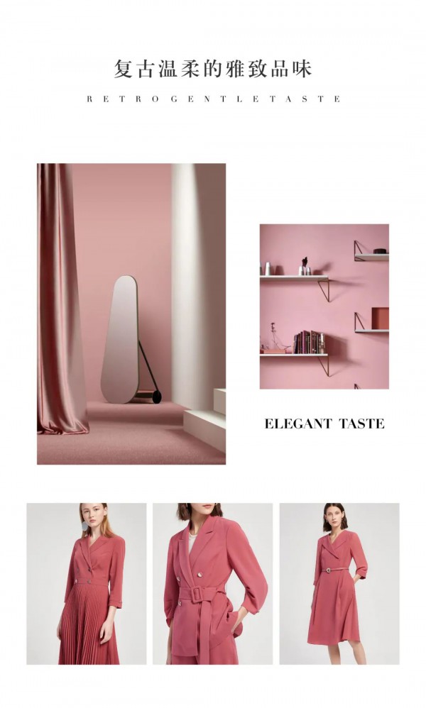 珂尼蒂思2020早秋新品 穿越时空的新优雅