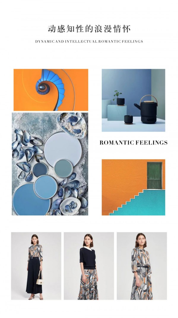 珂尼蒂思2020早秋新品 穿越时空的新优雅