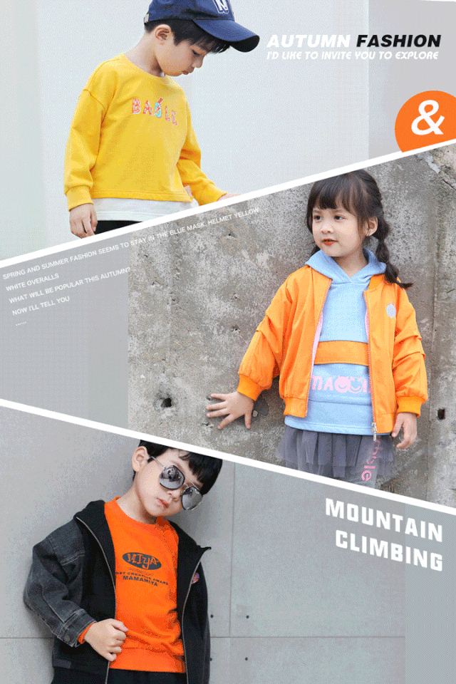 玛玛米雅-MAMAMIYA