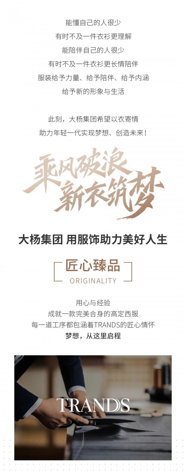 优·搜·酷 - YOUSOKU