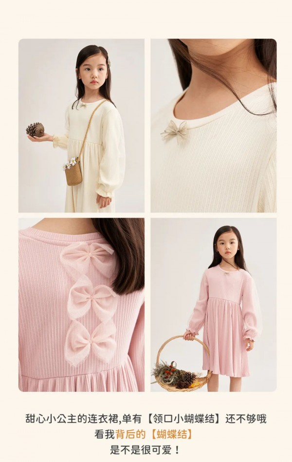 inman童装小公主穿搭教学 心动指数爆表啦