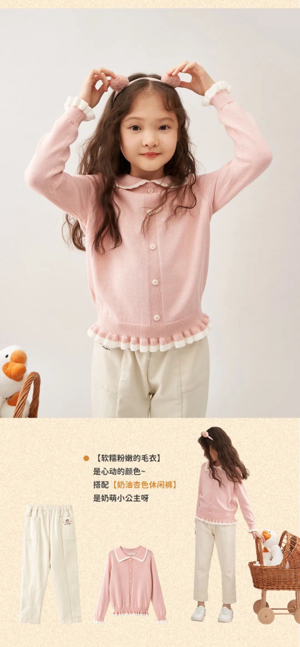 inman童装小公主穿搭教学 心动指数爆表啦